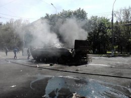 АТО в Мариуполе (ВИДЕО)
