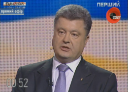 Предвыборные дебаты: Порошенко, Шкиряк и Цушко (ВИДЕО)