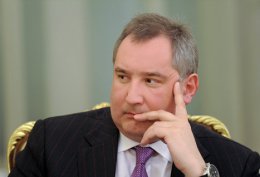 Рогозин вез в Россию подписи жителей Приднестровья 