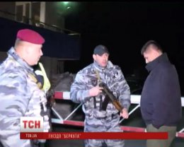 На Харьковщине воскрес "Беркут" (ВИДЕО)