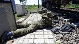 Под Славянском продолжаются бои