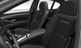 Появились изображения самого мощного в истории серийного автомобиля BMW (ФОТО)