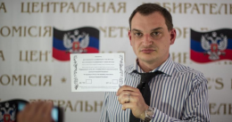 Второго этапа «референдума» в Донецкой области не будет
