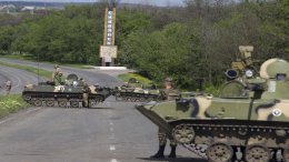 С начала столкновений на Донетчине погибло около 50 человек