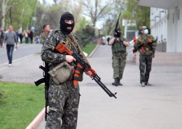 Боевики штурмуют здание Донецкой ГосЧС