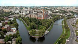 Харьковчане написали Путину огромное послание (ФОТО)