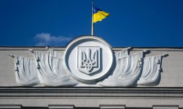 ВР лишила мандатов четырех народных депутатов