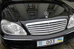 Минфин Украины опубликовал список автомобилей, которые будут выставлены на торги