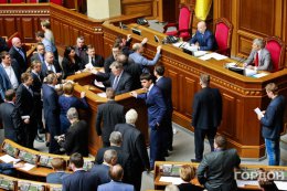 Депутаты приняли ряд евроинтеграционных законов