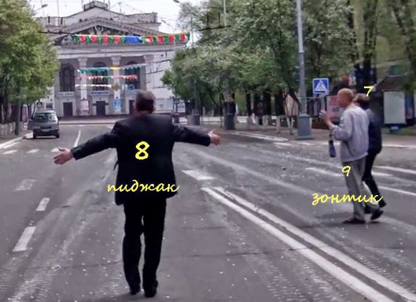 Как работали российские диверсанты в Мариуполе (ФОТО)