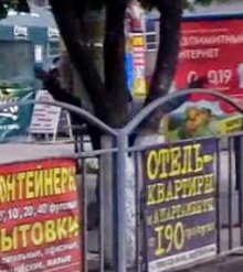 Как работали российские диверсанты в Мариуполе (ФОТО)