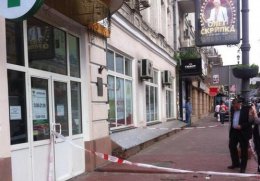 На Подоле в Киеве подстрелили мужчину