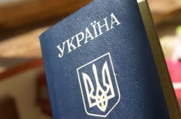 Крымчан, оставивших украинский паспорт, могут привлечь к уголовной ответственности