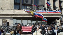 Самопровозглашенная ДНР рассматривает возможность участия в круглом столе