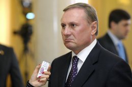 Регионалы в знак протеста покинули заседание рады