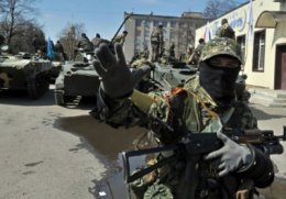 На Донетчине НБУ был вынужден прекратить свою деятельность