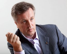 Валентин Наливайченко: "Янукович будет арестован"