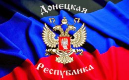 Боевики ДНР предлагали украинским военным перейти на их сторону