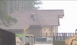 Дачу Курченко передали государству (ВИДЕО)