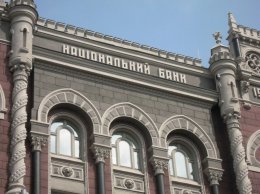 НБУ оценил убытки банков от действий сепаратистов