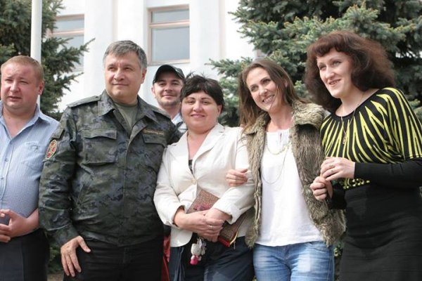 Как Аваков раскрыл миллиардную аферу Курченко