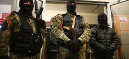 В Севастополе военные заблокировали институт НБУ