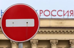 Какую цену заплатит Россия за раскол Украины