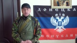 «Народный мэр» Славянска взял на себя около 700 смертей украинских военных (ВИДЕО)