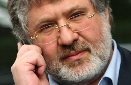 Коломойский должен ответить за массовые убийства, - ПР