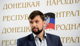 Лидеры ДНР заявили о дате собственных «выборов»