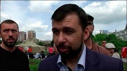 Сепаратисты просят жителей Донецка вступать в «вооруженные войска» ДНР (ВИДЕО)