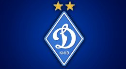"Динамо" напрямую попало в групповой этап Лиги Европы "Динамо" напрямую попало в групповой этап Лиги Европы
