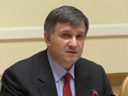 Арсен Аваков: "Выплата пенсий в Славянске и Краматорске будет приостановлена"