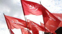 Члены избиркомов от КПУ массово начали писать заявления о выходе из состава комиссий