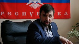 Боевики ДНР решили национализировать предприятия Ахметова