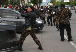 Украина революционная. Обзор иностранной прессы