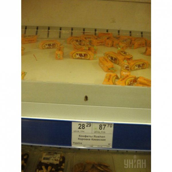 Полки крымских магазинов шокируют (ФОТО)