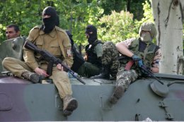 В Донецкой области установили два блокпоста на границе с РФ