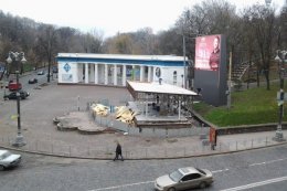 Стадион "Динамо" будет расчищен от баррикад в преддверии матча сборной Украины
