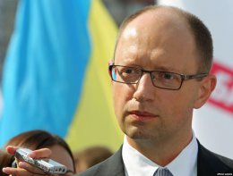 Арсений Яценюк: "Украине объявили войну"