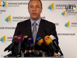 Парубий призвал украинцев вместе победить Путина (ВИДЕО)