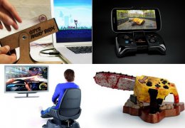 Новые игровые контроллеры (ФОТО)