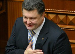 Порошенко собрал команду