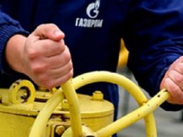 РФ пугает Европу газовой войной