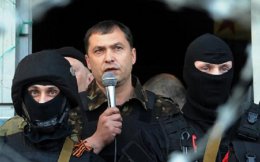 Лидер луганских сепаратистов предупредил о возможных взрывах на участках 25 мая