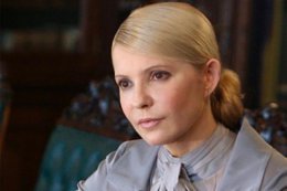 Юлия Тимошенко: "Мы должны начинать с того, чтобы говорить друг другу правду"