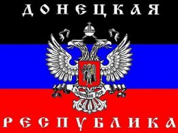 Террористы ДНР открыли "посольство" в Москве