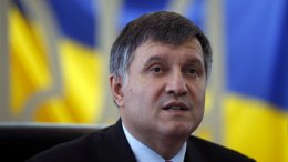 Арсен Аваков: «Боевики намеревались вывезти раненых украинских бойцов из больницы»