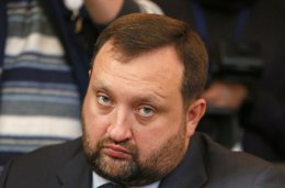 Сергей Арбузов объявлен в розыск (ВИДЕО)