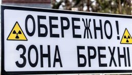 Враг не пройдет: ландшафт информационной войны